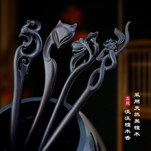 �ŷ緢���Ϲ��̴ľ�������ʹŷ��̷�Ů����ͷ�η��η��γ���ֱ��