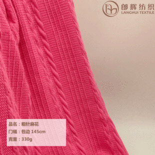 �S����Ʒ�黨�l�y 330g�ּ������Ứ�� ë��ȹ��ë���Ứᘿ�����