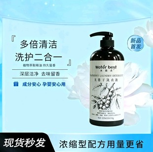 [����ĸ]�o����ֲ�ﾫ��ϴ��Һĸ����ó־�����Ҽ���ȥ�����
