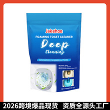 Jakehoe�RͰ�坍�������l���g�����坍�B�nˮ��������ĭ�坍��