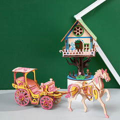 木質3D立體拼圖拼板旋轉木馬車小學生DIY益智玩具兒童禮物