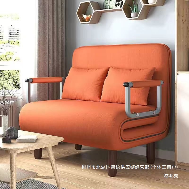 Fábrica directa plegable cama individual alquiler oficina sala de estar pequeña casa simple sofá de doble propósito se puede desmontar y lavar perezoso