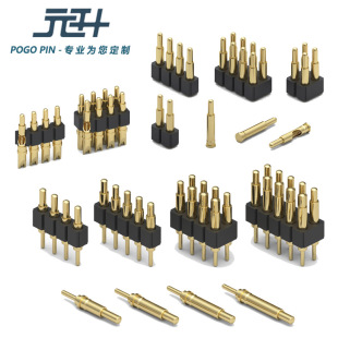 Manufacturer Supplies Pogopin Spring Thimble Connector Side Sticker Bending Electric Side Welding Spring Pin Pogo Pin