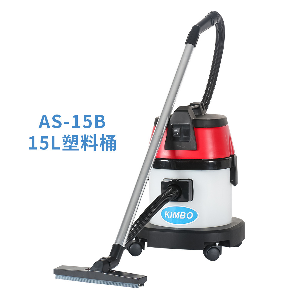 AS15B塑料桶1