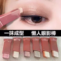 Li Jiaqi Lazy Eyeshadow Stick One-touch двухцветные тени для век для начинающих с перламутровым эффектом, водонепроницаемые интернет-знаменитости, тени для век цвета земли