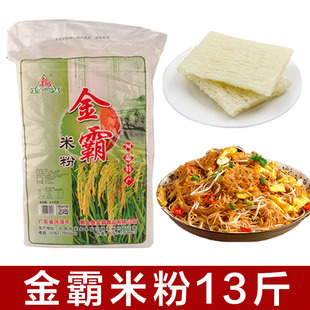 ���ں�Դ����׷�13����b��ͳ��׷ۏV�|�خa�|ݸ���������׷۸�