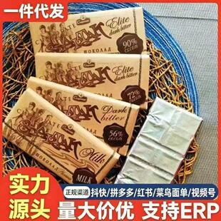 �׶��_˹�M��˹���_����ţƤ����K���ɿ�֬�ɿ���85g