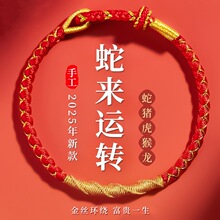 ���繝�t�K����R�����[�K2026�¿����K��ͯ����ɫ���S�𾎿���ͯ