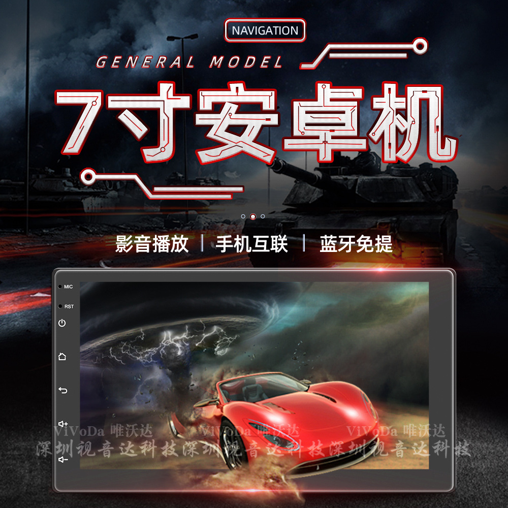 7701AM中文详情页_01.jpg