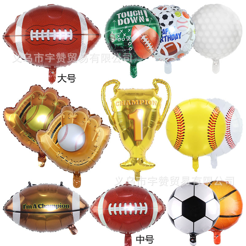 Cross-border new baseball football balloon team game decoration football basketball golf aluminum film balloon
