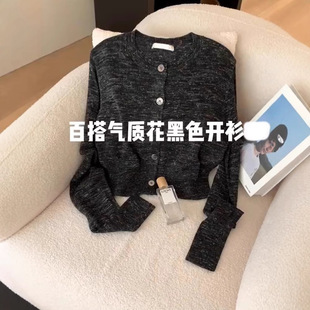 M613#���]������ɫ�̿��pɫ����켏ᘿ��_��㼑ЈA�I�L��ë��