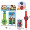 Cardhead Bag Dog 9511 [Projection + Music Phone + Time]