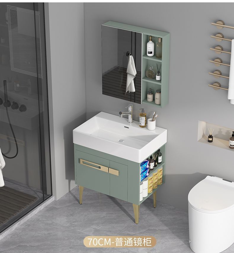 Light luxury bathroom cabinet set with washbasin, modern floor-standing washbasin with side cabinet, smart bathroom cabinet new style, simple and elegant undefined