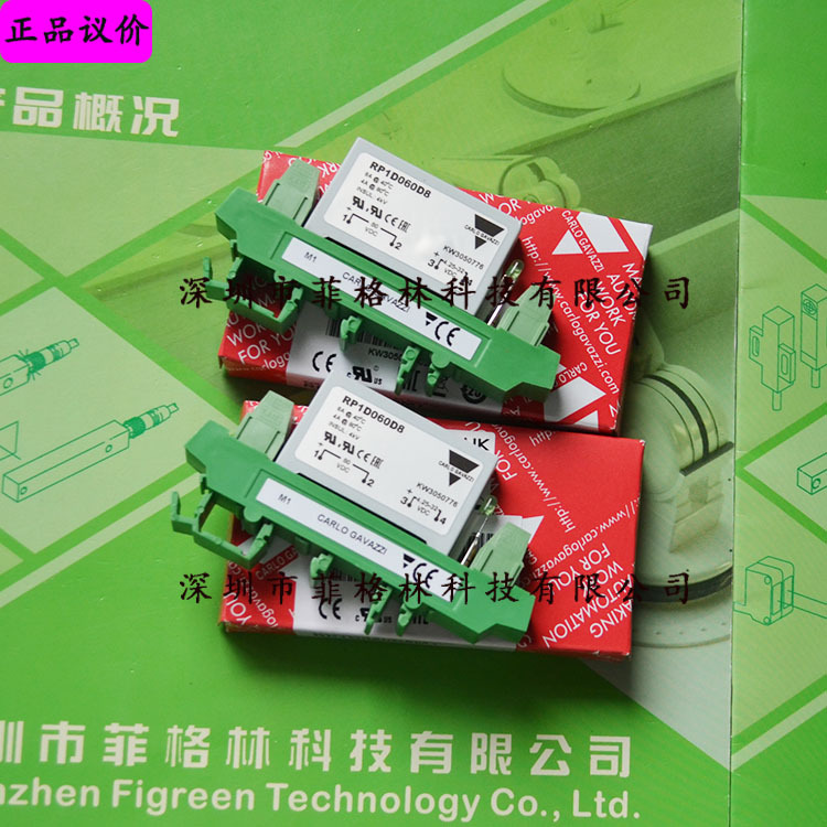 【实物拍照】RP1D060D8M1 D4M1瑞士佳乐carlo gavazzi 固态继电器