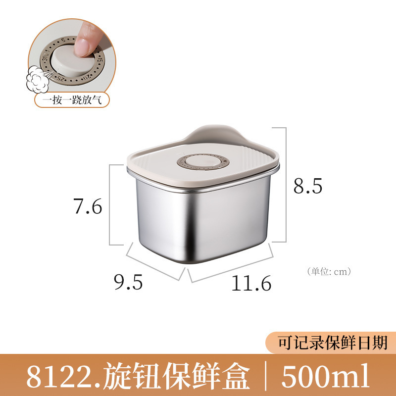 日本の弁当箱食品グレードのステンレス鋼野菜室正方形フルーツ材料分割蓋付き冷蔵庫冷凍庫|undefined