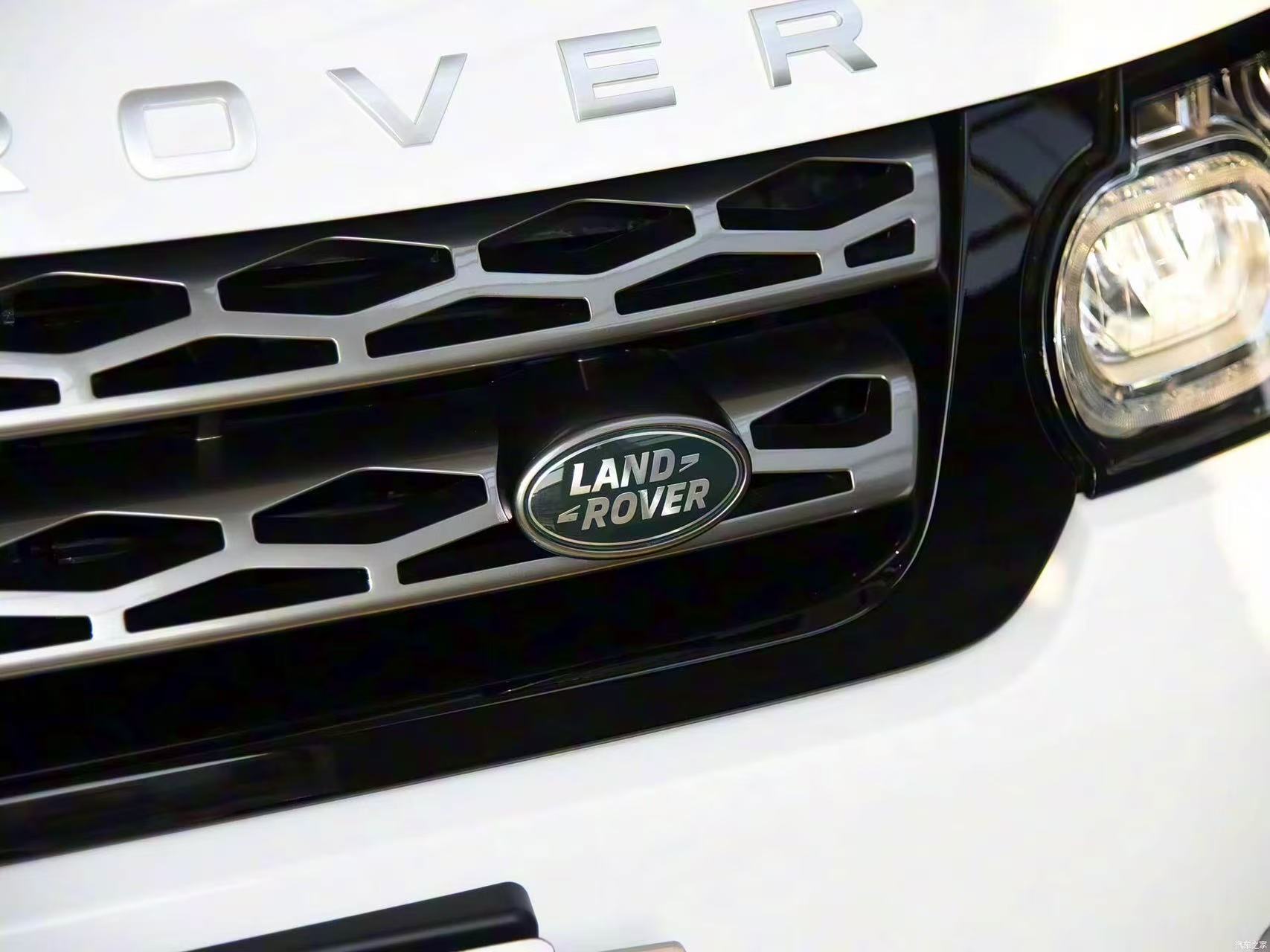 Land Rover logo lettering, rear badge, grille emblem, Range Rover, Evoque, Velar, Discovery 54, Executive Sport, English modification stickers