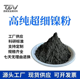 其他金属粉末;铁粉系列;硅粉系列