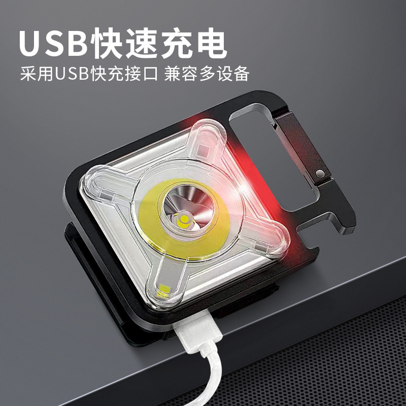 Transfronterizo multifuncional llavero lámpara mini luz de cabeza calva fuerte iluminación de emergencia al aire libre lámpara de trabajo linterna montada en la cabeza