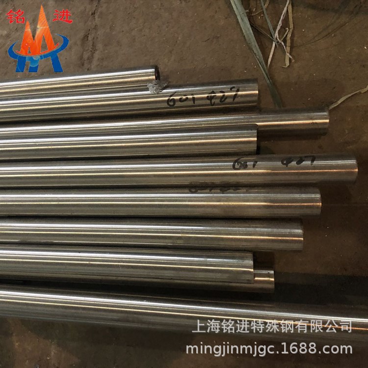 供应inconel601镍基高温合金无缝管 圆钢 NS313板材现货零切