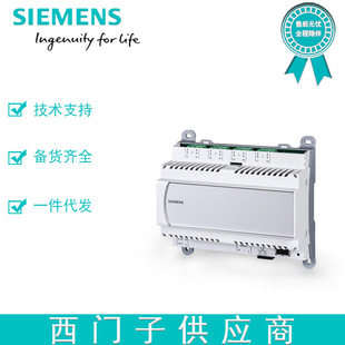 Siemens 12-point universal controller RWG1.M12 AC/DC24V,12UIO,1RS485,1RJ45