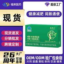 ����z�ҽ����p���������|���cͨ����ڙඨ�ƴ���Դ�^���SOEM