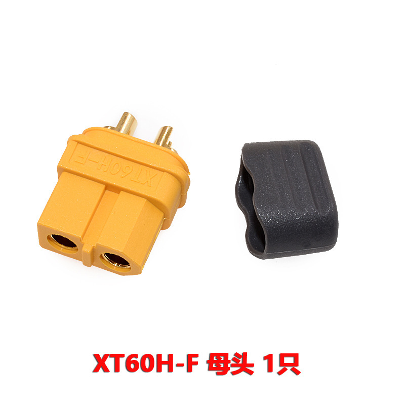 O1CN01Wk4kMh1S0mDjWQ6Q0_!!2606