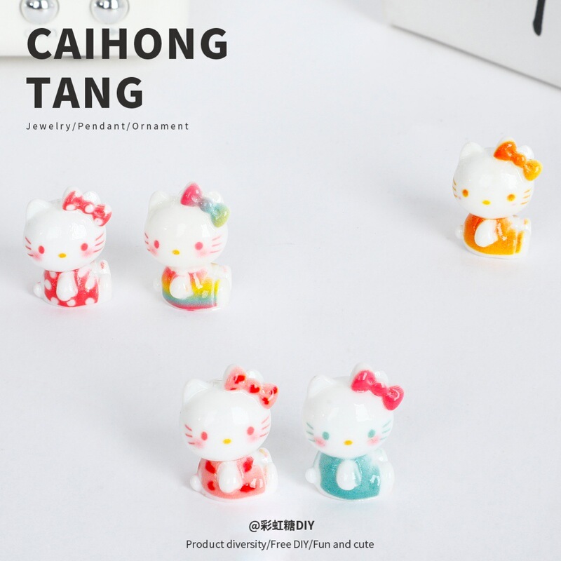 卡通DIY配件创意立体坐姿凯蒂猫 热销可爱呆萌小配件DIY自制挂件|undefined