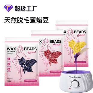 ���Q���R�d100g���wÓë��Ϟ��Ҹ���沿Óë����ԺϞ��˺��ʽ��Ϟ