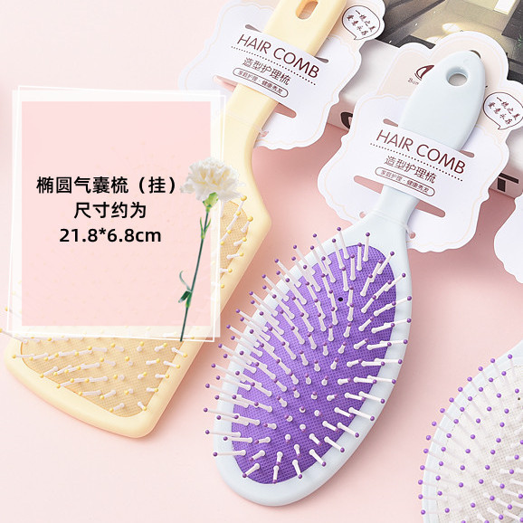 髪を梳く櫛卸売り直髪シンプルな櫛女性の造形櫛|undefined
