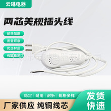 ���ݹ�����о��Ҏ���^���϶��r�_�P125V�{���_�P�����ęn���r�_�P
