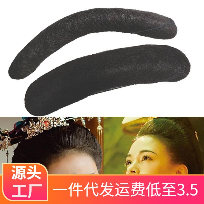 Han clothing wig full hair silk holding face Tang style forehead pad hair bag Cheok skirt bun ancient costume style full horn bag