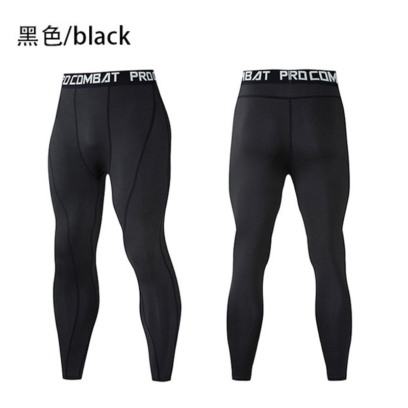 블랙