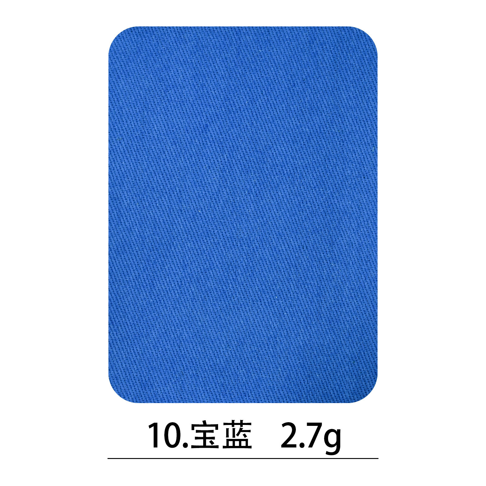 Parche de tela de algodón al por mayor parche de manga cuadrado parche de mezclilla camisa de suéter adhesivo de alta calidad parche de codo parche de rodilla