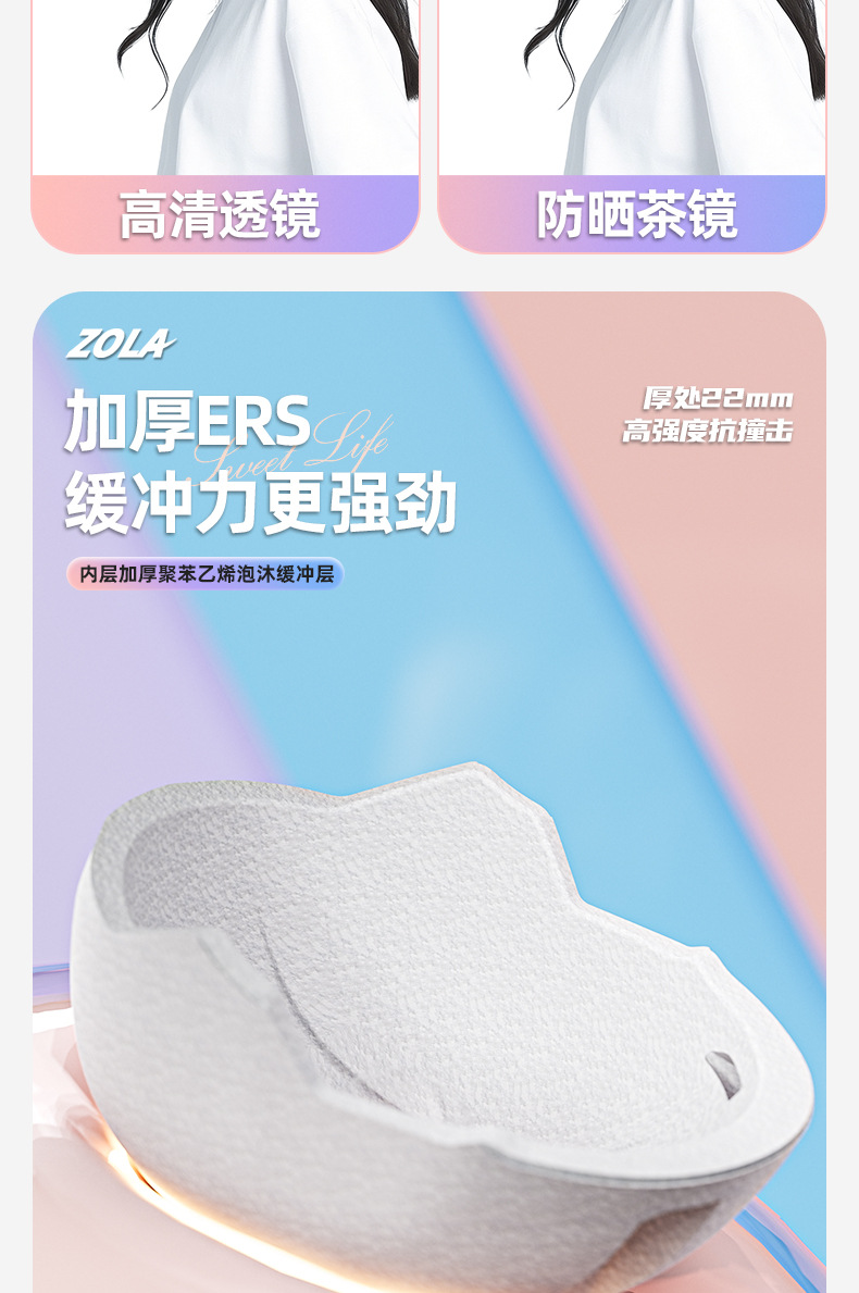 New 3C certification electric car duck tongue helmet men's and women's summer helmet battery motorcycle sunscreen light half helmet