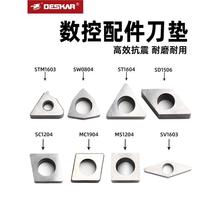 ��˹������܇���U�|Ƭ������ST1603���|���U����܇������^���|Ƭ