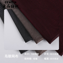 ��S��ֱ�N  �\�]����W�����b���r���� 140g�ڰ��pɫ�B�۾W��