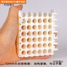 ����C���������������������|���������ᾀ����������̫��