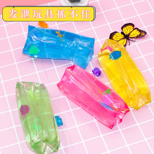 �������ץ��סˮ�߄������M����ò�ס�lй���ˮ�߹��Sֱ�N���l