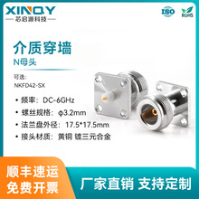 XINQY 6G���l�B���� ��ˮ���^ �Ŀ׷��m�P���̶� N��ĸ�^�B����
