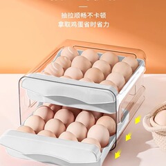 キッチン冷蔵庫卵収納ボックス食品グレード透明ペットクリッパーボックス多層引き出し可能な卵収納ボックス
