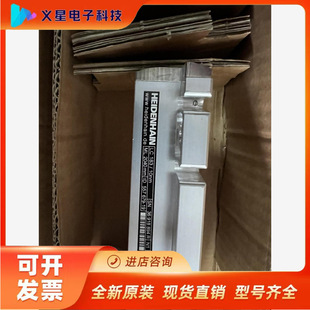 Heidenhan grating ruler LC183 2040 new in stock bargaining to verify inventory