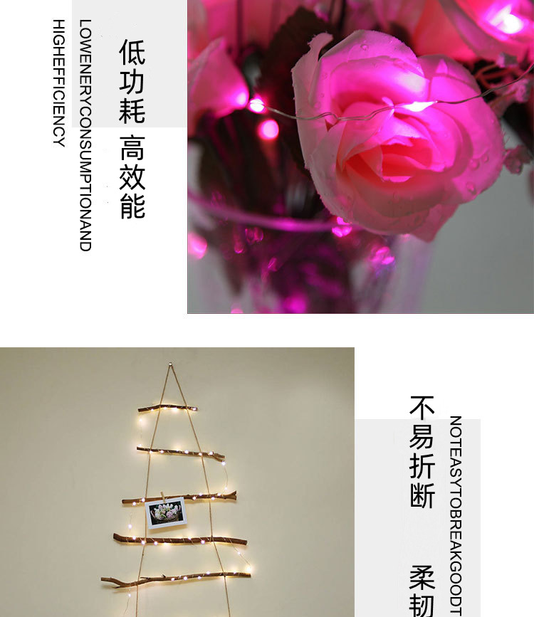 10743110846_715019653