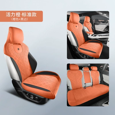 BYD Yuan UP second generation, breathable | Modelə uyğun (Original) oturacaq örtükləri - vibrant-orange-standard-edition-note-the-model-year