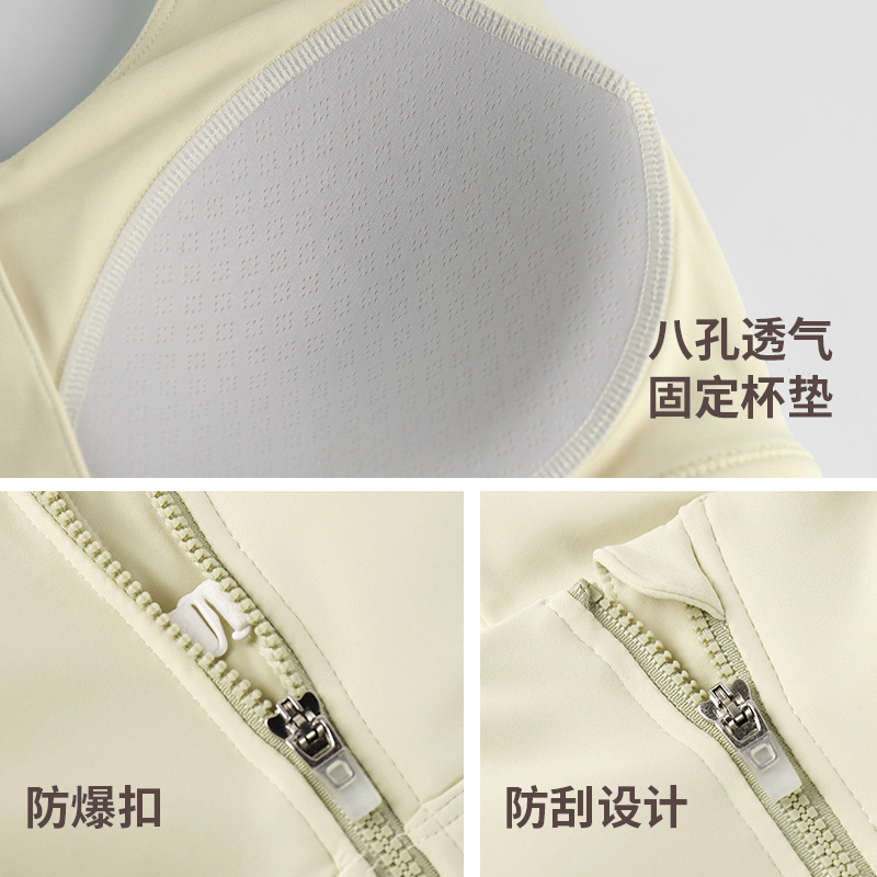 Wiman ropa interior deportiva de color contraste una taza frontal cremallera antichoque tela antibacteriana de alta resistencia chaleco deportivo mujer