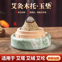 ������ʯ�|�����Ĺ���ľ�ж�Ě�|���q����������ø���İ�������