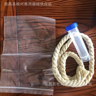 唾液采集器采样棉绳猪场唾液收集取样棉绳试剂管密封袋养殖场采样-阿里巴巴