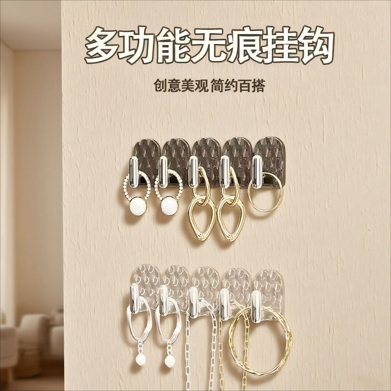 眼镜替换 (8)(1)