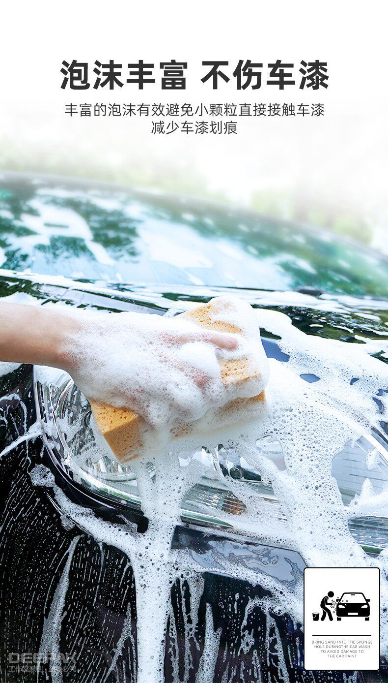 Turtle Wax Car Wash Sponge, Large Foam Block for Car Cleaning, Does Not Damage Car Paint, Absorbs Water, Glass Cleaning Tool