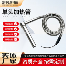 ���^�ӟ�ܲ��P䓆ζ�늼ӟ��220V ģ�߸ɟ��l��ܷ�ڙC�ӟ��