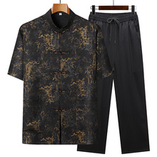 ��논����b�h������ʽ���������˶������b��ɣ�Q�z����ʽ�Ї��L